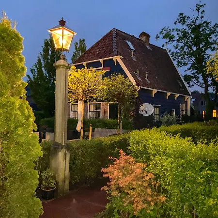 & Restaurant De Fortuna 3* Edam